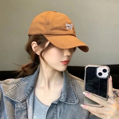 都挺好